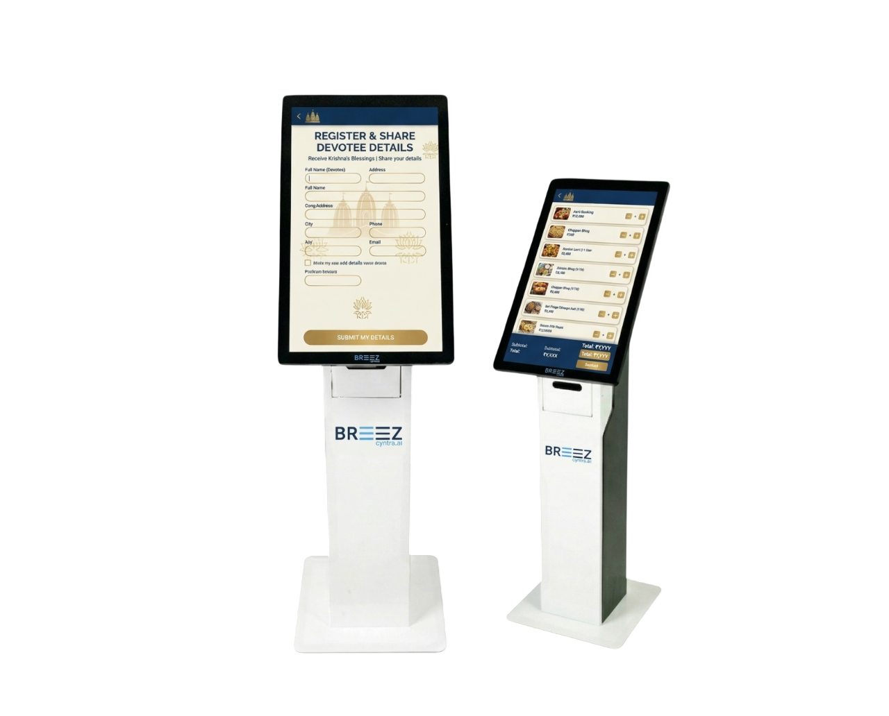 Charity supporters at a fundraising event