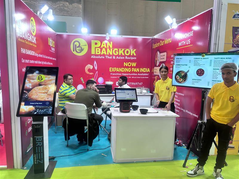 Franchise India Expo 2025
