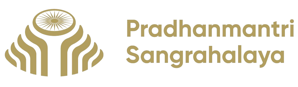 PM Sangrahalaya